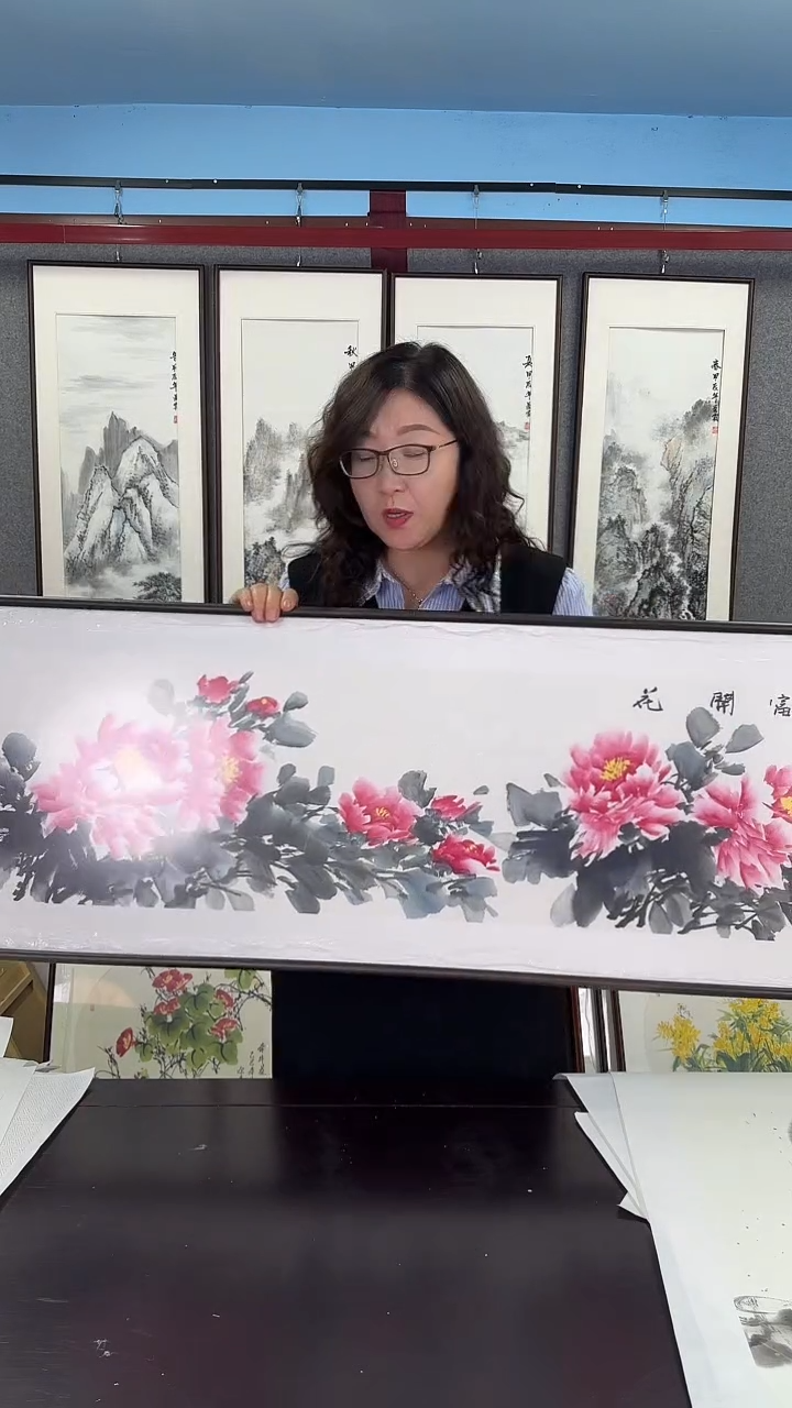 国画实木装裱 牡丹 45*160