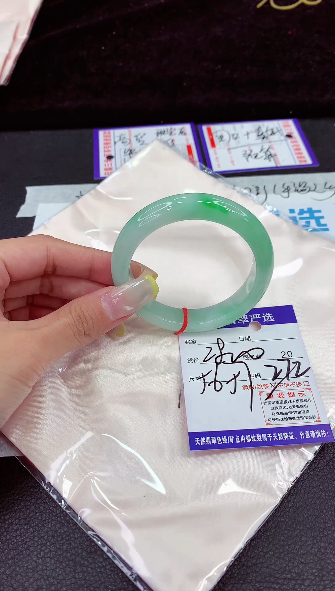 未镶嵌手镯翡翠111111111111