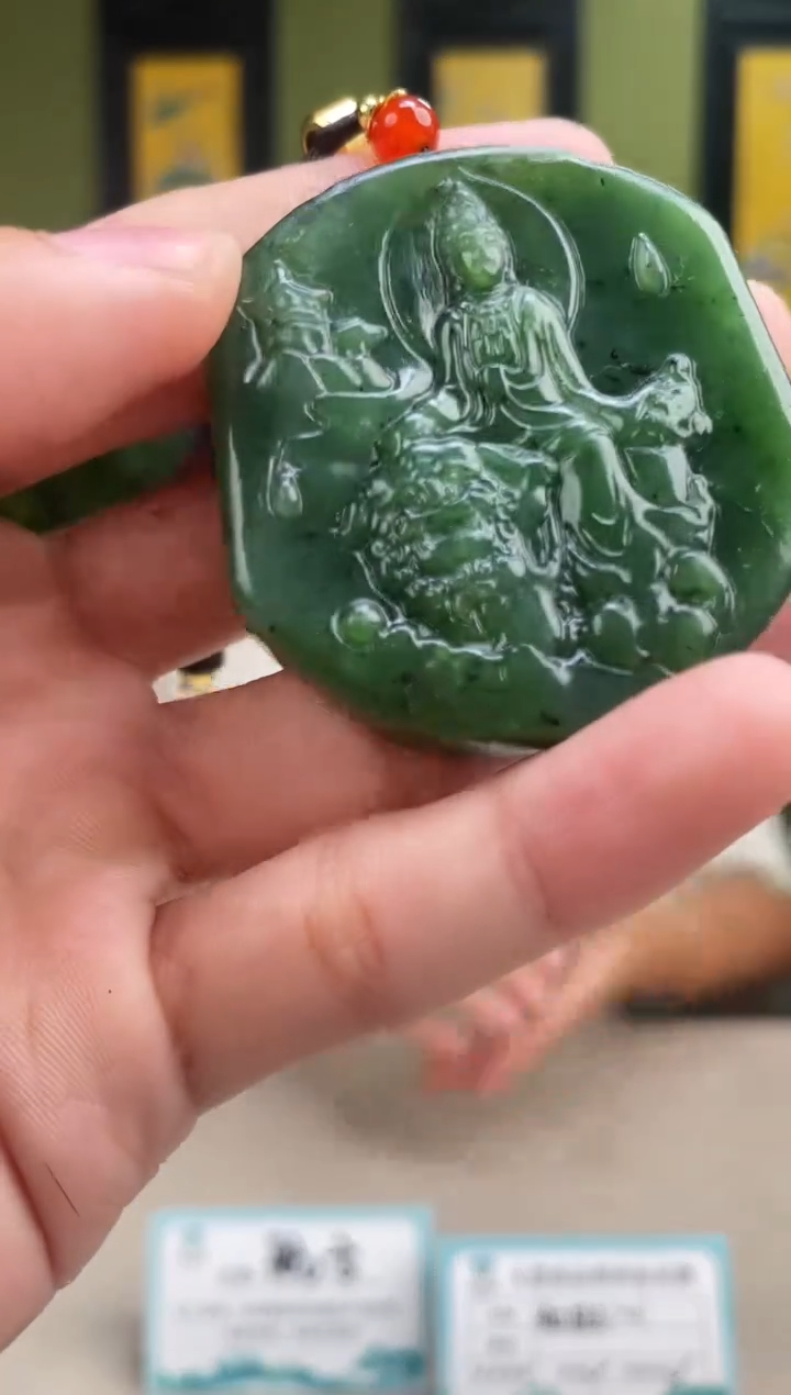 颈饰未镶嵌和田玉多样性发货 拍一发一 