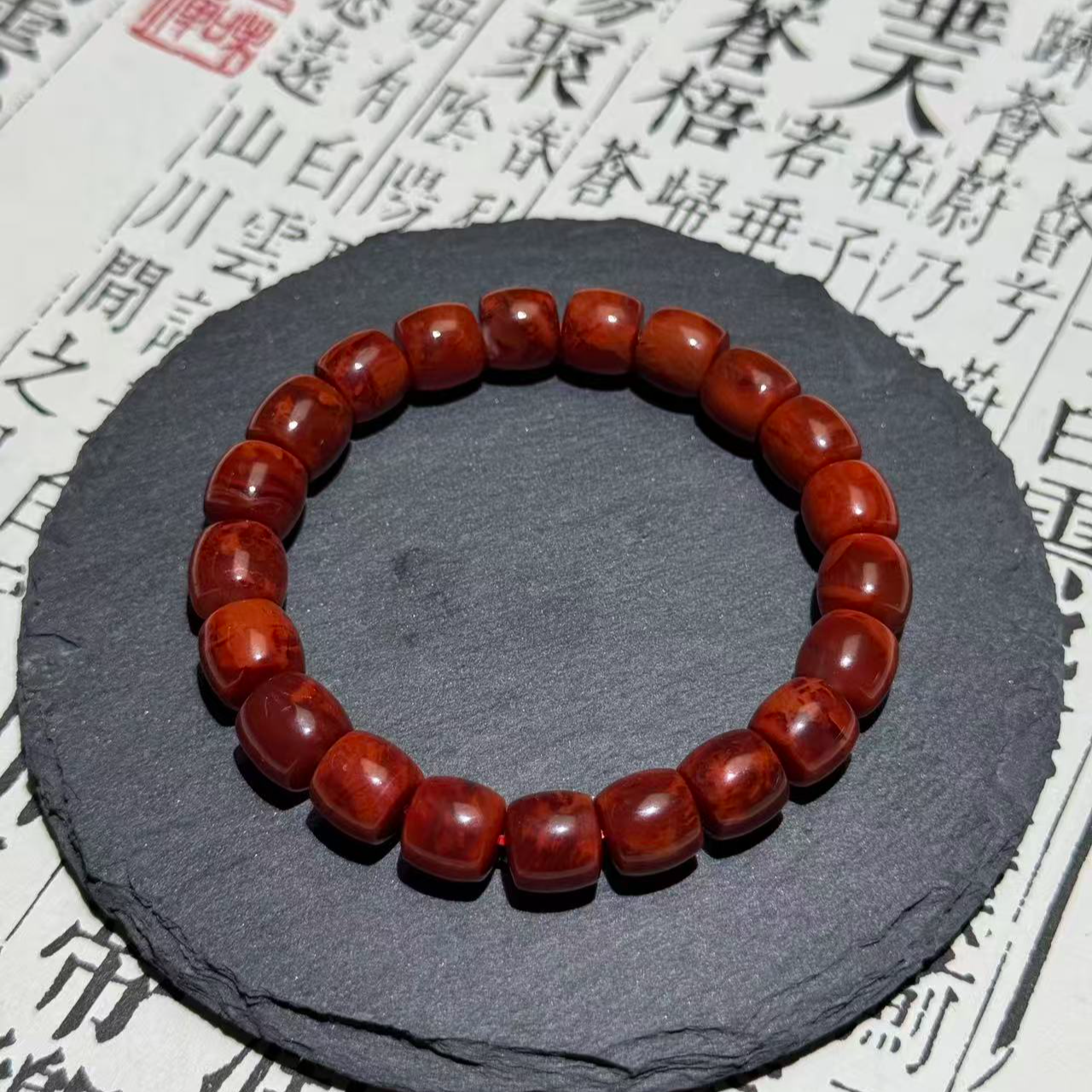 【杰韵南红】天然川料南红牛血底妖火焰直切手串8mm+高品（一物一拍）