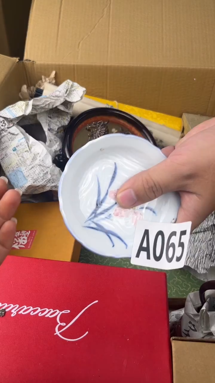 瓷片f**e盛匠轩古美术