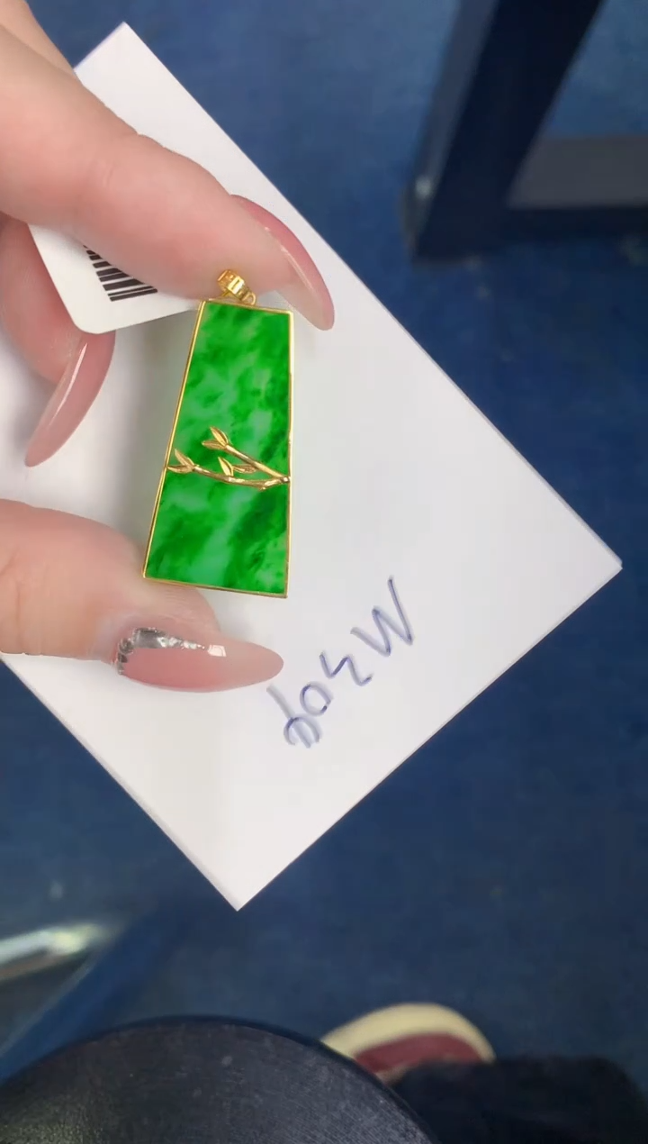 【闪购商品】翡翠颈饰18K金镶嵌000000000