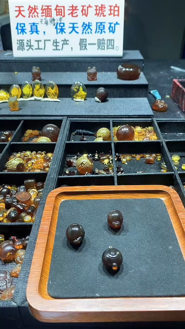 琥珀颈饰未镶嵌天然缅甸琥珀手串