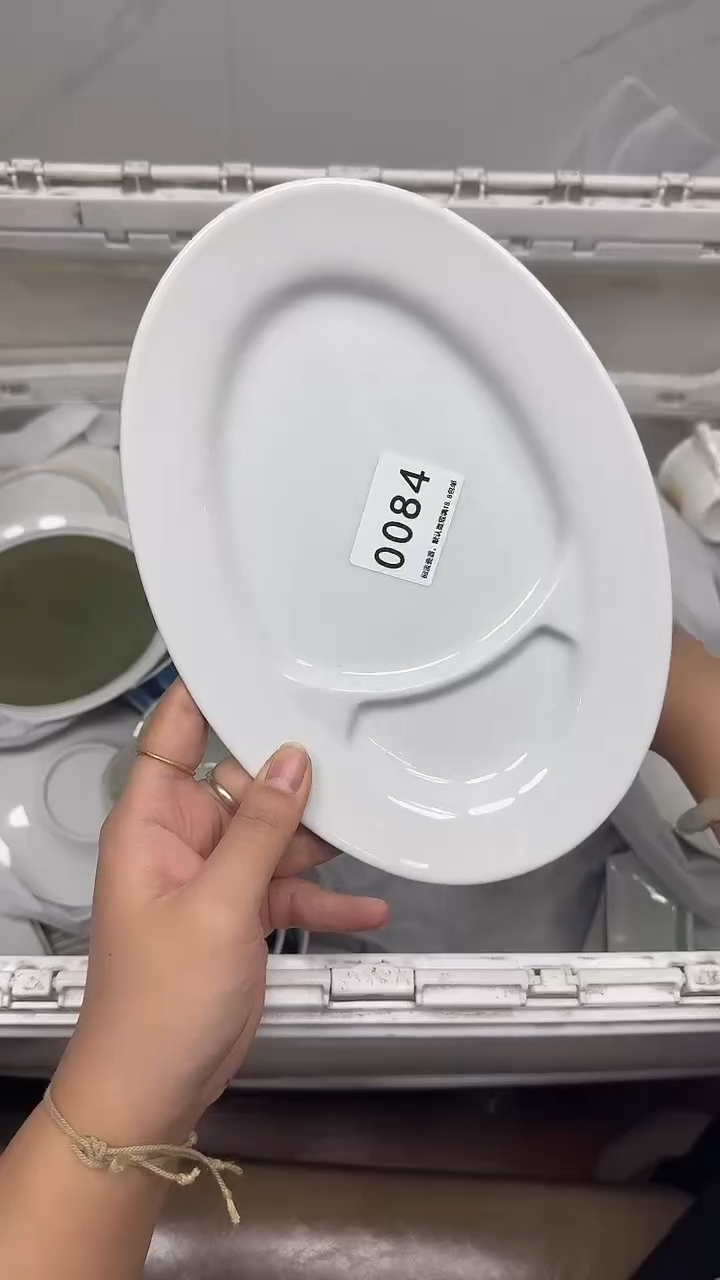 【闪购商品】084回流瓷器，默认微瑕18.8包邮