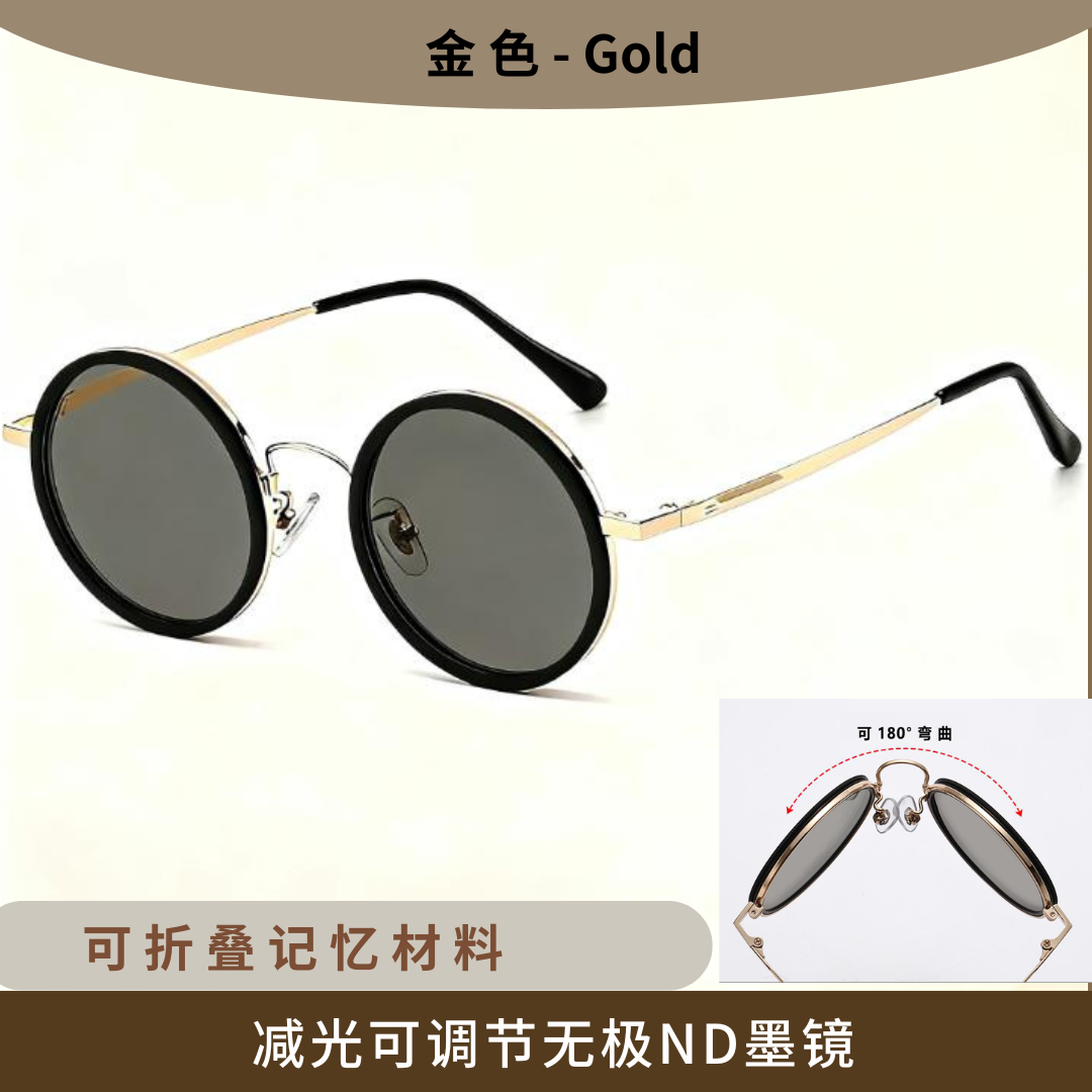 ND手工可调节太阳墨镜可折弯折叠便携佩戴圆框时尚百搭偏光镜墨镜