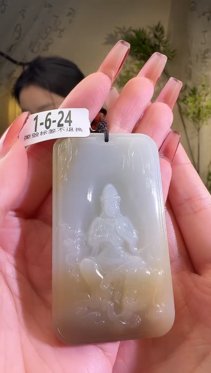 【闪购商品】和田玉颈饰未镶嵌1-6-24