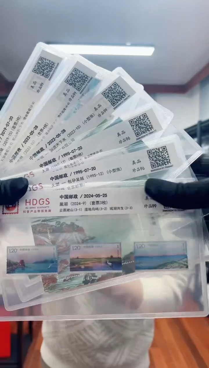 【闪购商品】中国淡水湖-《大全套》