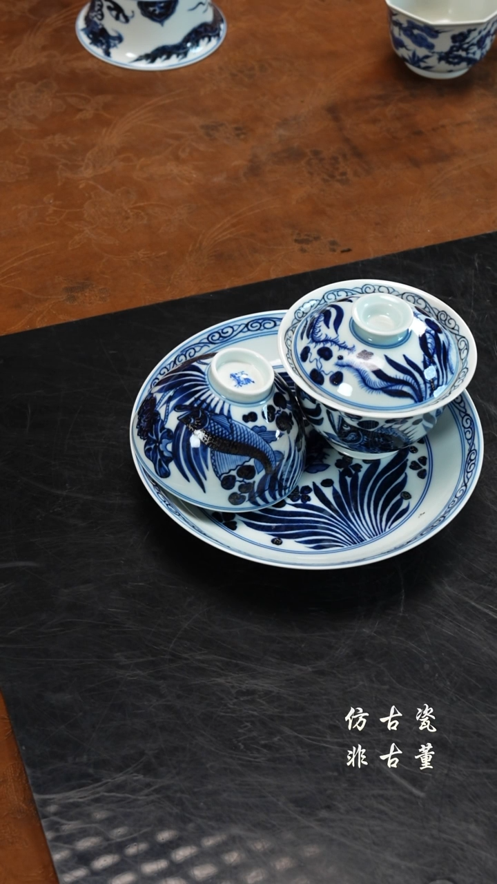 摆件瓷老曹严选好物分享不挑品相 一组 