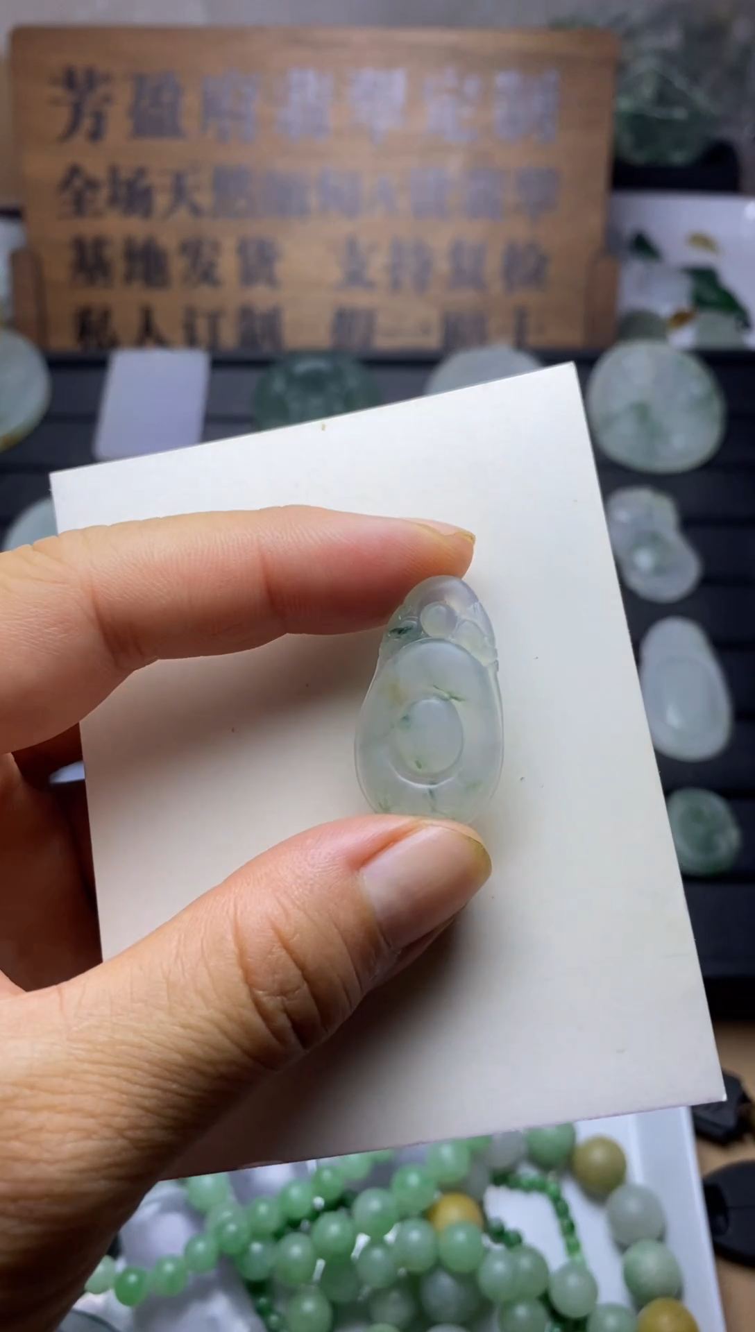 定制翡翠未镶嵌天然缅甸A货翡翠