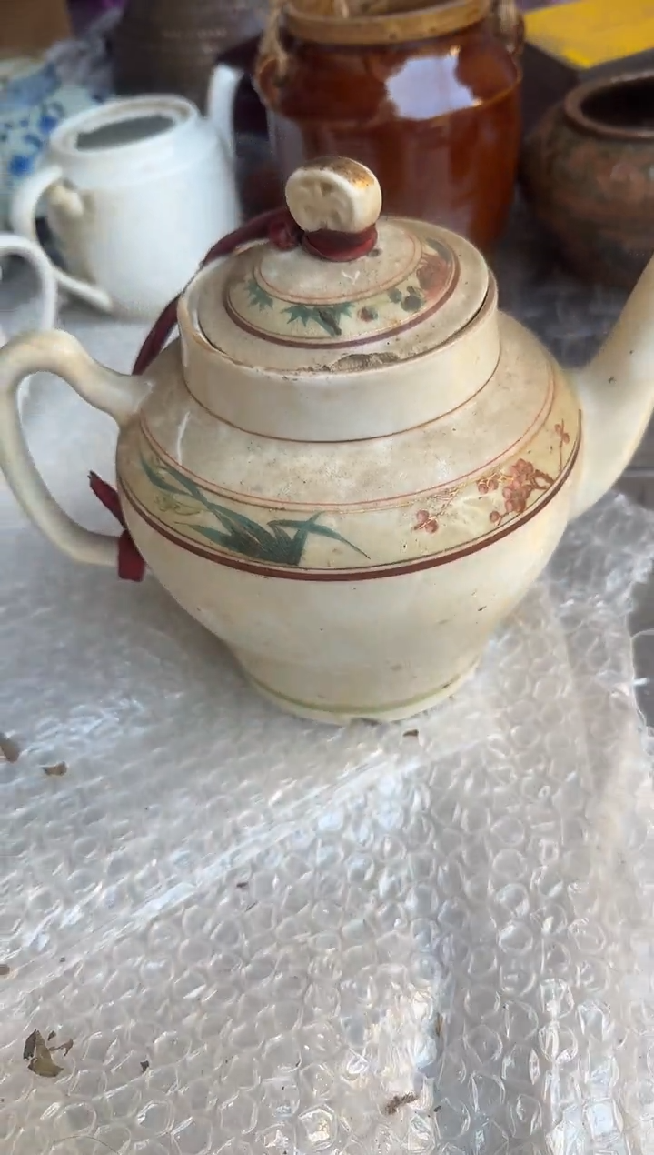 茶盏夏*直播闪购改价链接35