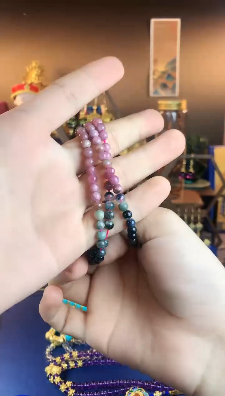 【闪购商品】碧玺手链未镶嵌碧玺多圈手链