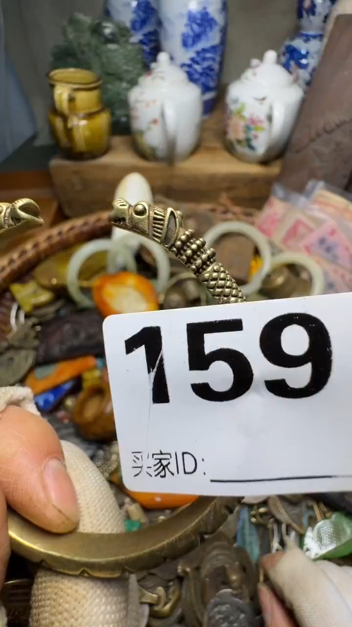 随*佳合创意屋专属链接