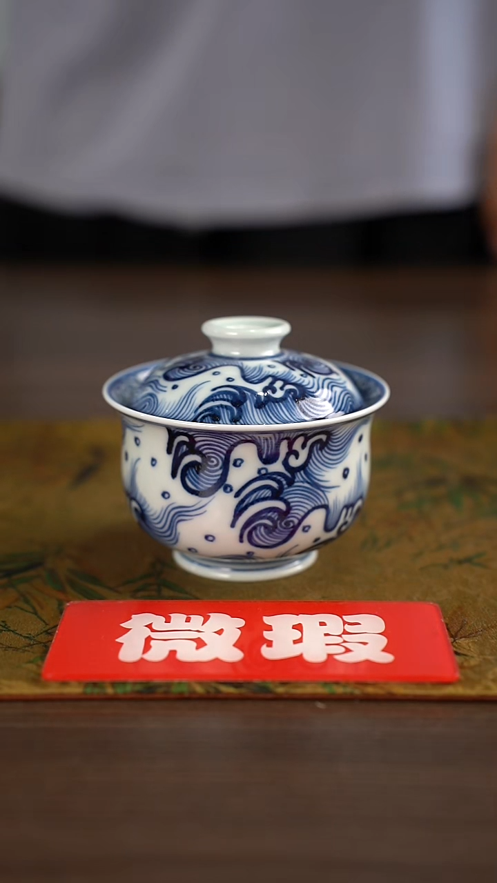 杯子景德镇手工陶瓷茶具