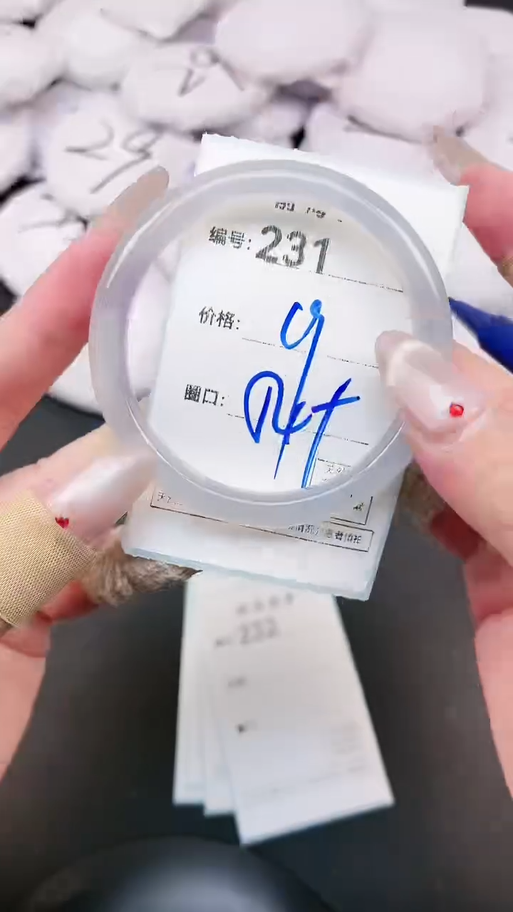 【闪购商品】玛瑙/玉髓手镯未镶嵌231