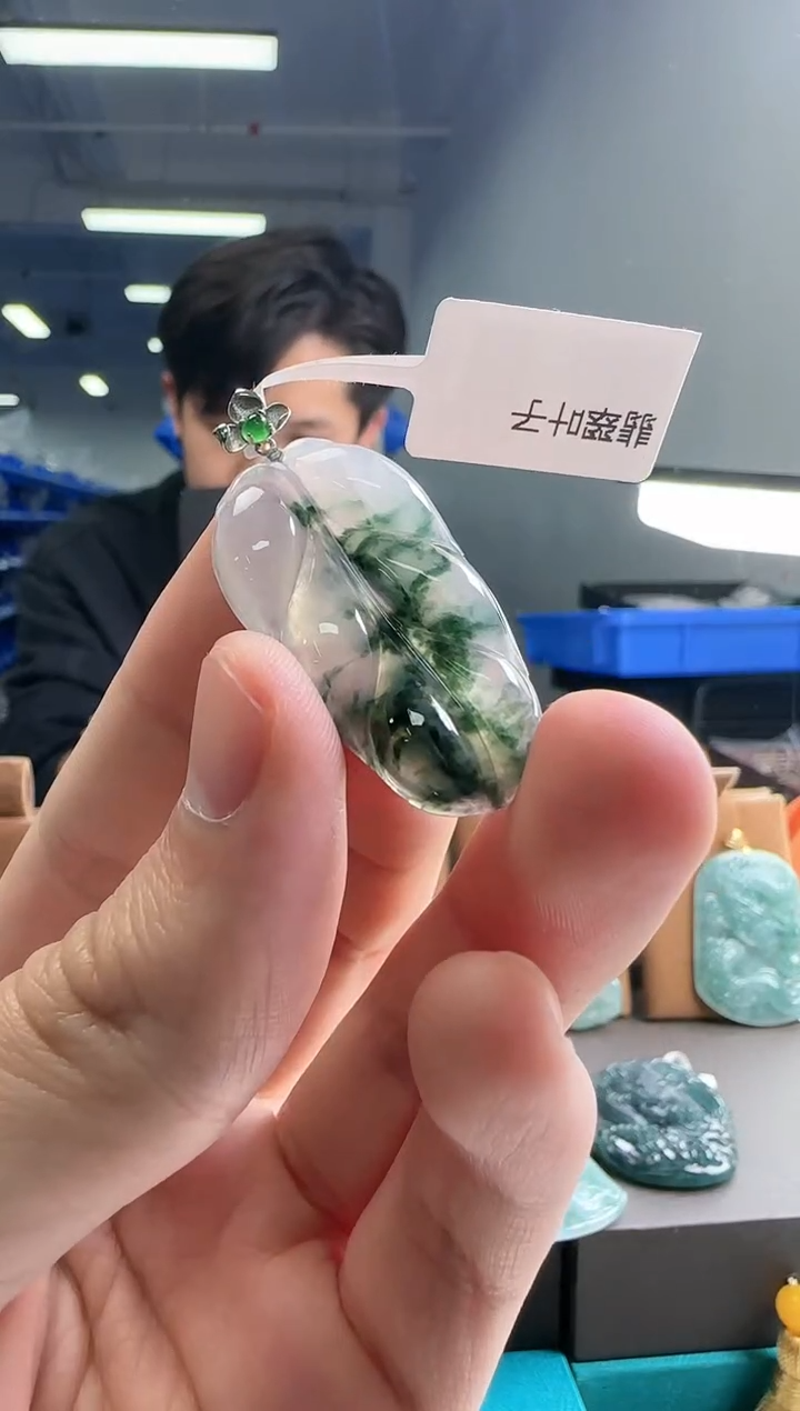 【闪购商品】翡翠吊坠(不含链)18K金镶嵌叶子吊坠39