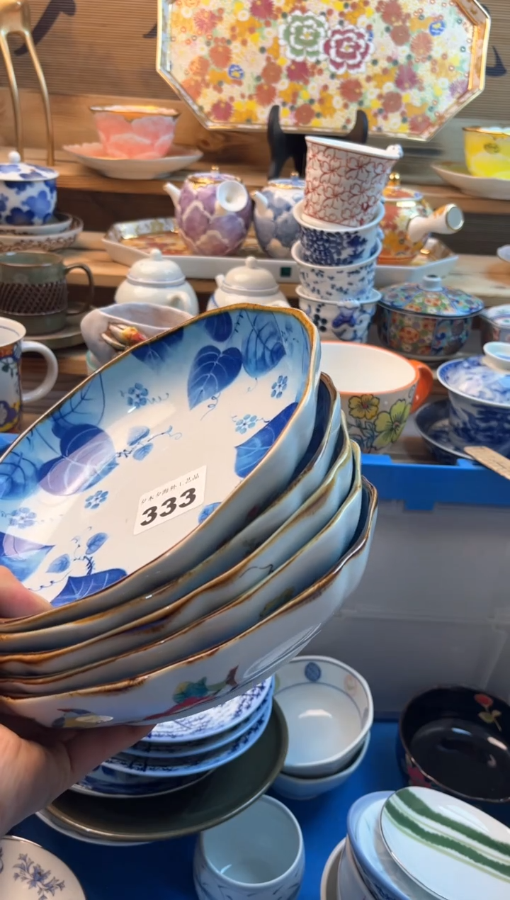 【闪购商品】瓷片瓷器          333