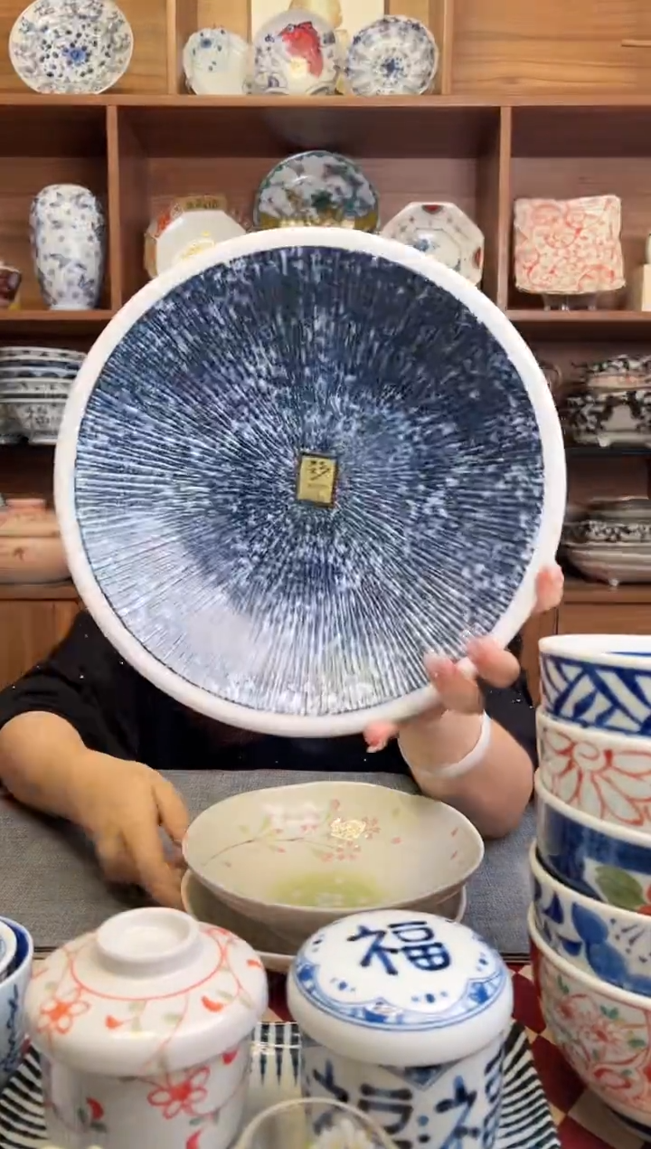 瓷片交叉纹十草（蓝白）22.7cm深盘