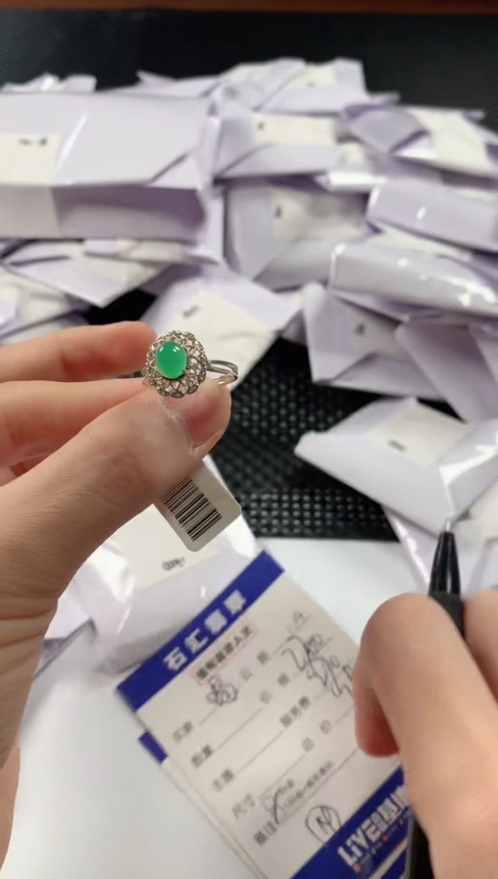 【闪购商品】翡翠颈饰18K金镶嵌11111111