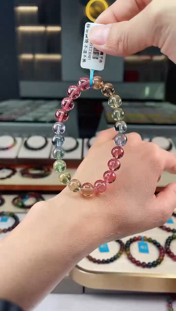 【闪购商品】碧玺单圈手串未镶嵌（多样性发一条）Q