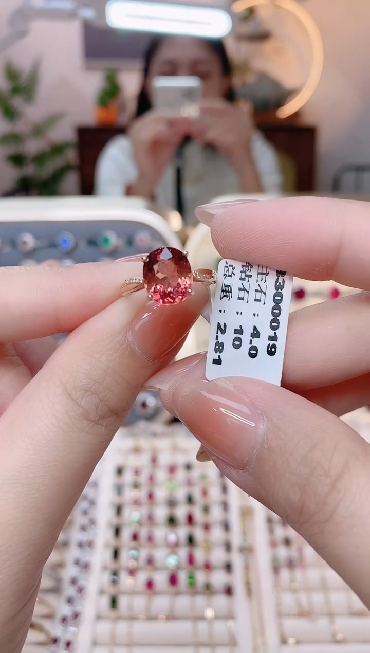 【闪购商品】碧玺18K金戒指18K金镶嵌1