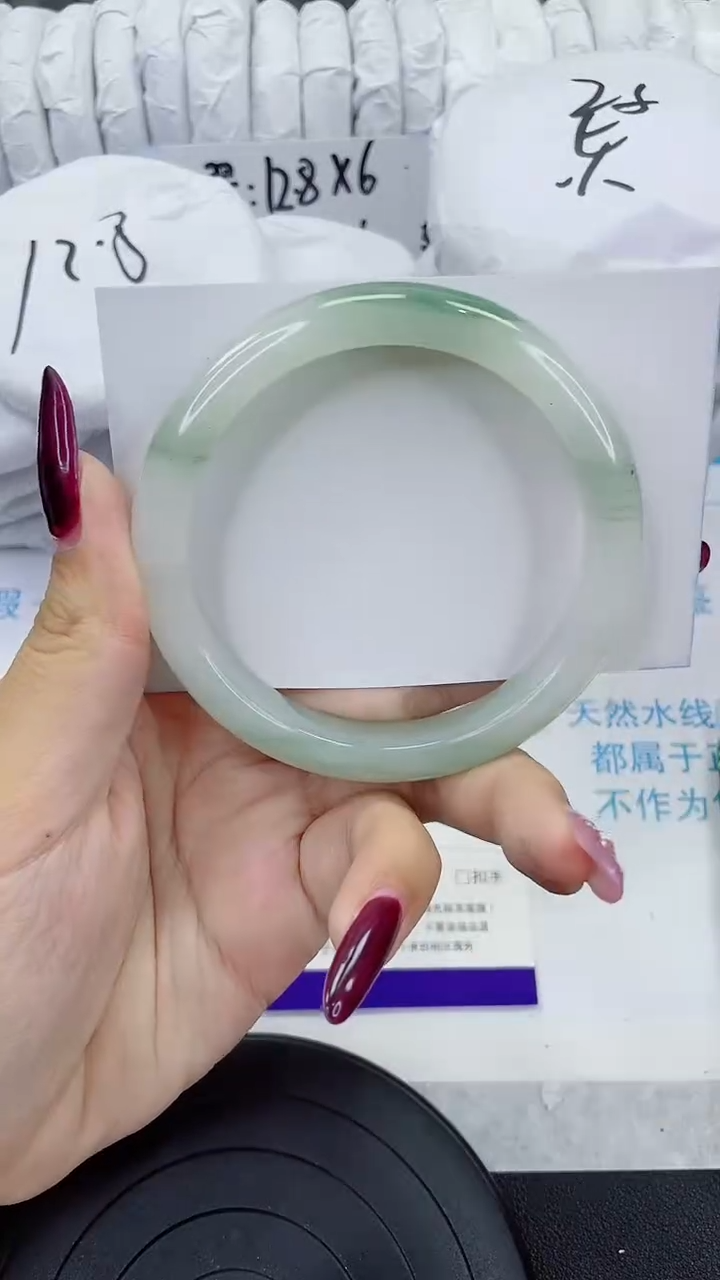 未镶嵌手镯石英质玉31-58/59