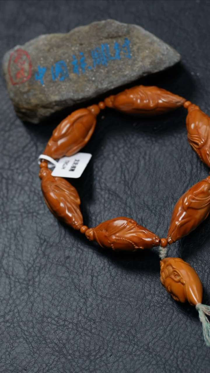 【闪购商品】橄榄核吊坠橄榄核