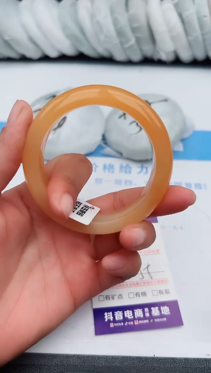 【闪购商品】石英质玉手镯未镶嵌z165-H57-58