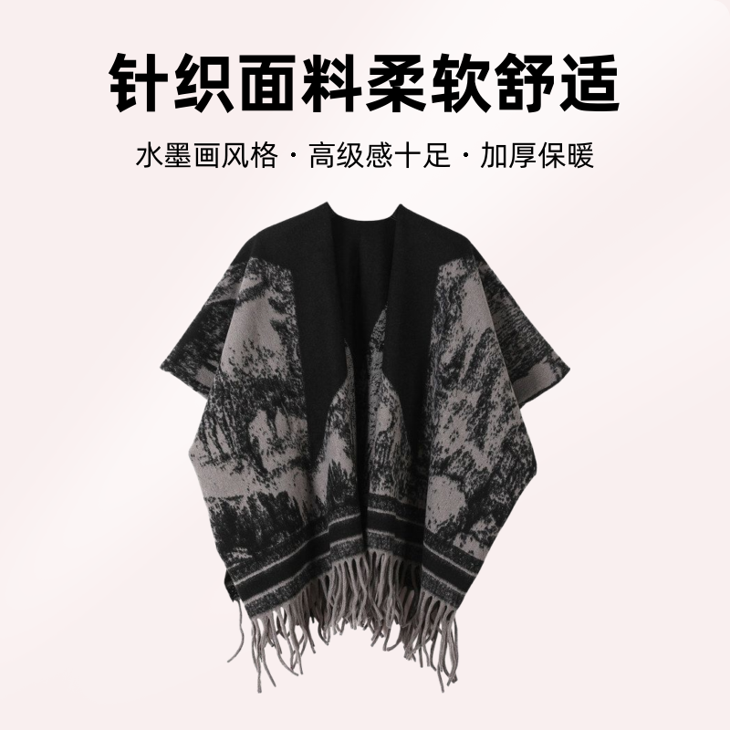 韩版纯色流苏披肩外搭女加厚两用空调毛毯披风斗篷保暖围巾高级