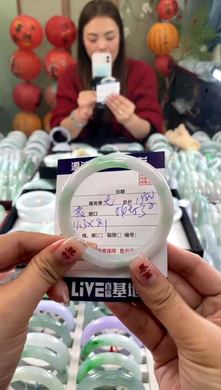 【闪购商品】翡翠手镯未镶嵌111111111111