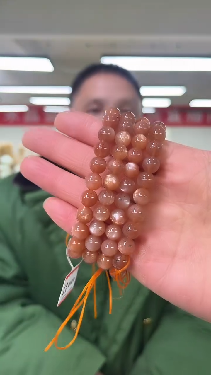 【闪购商品】日光石手链未镶嵌天然金太阳手串多样性发一7mm