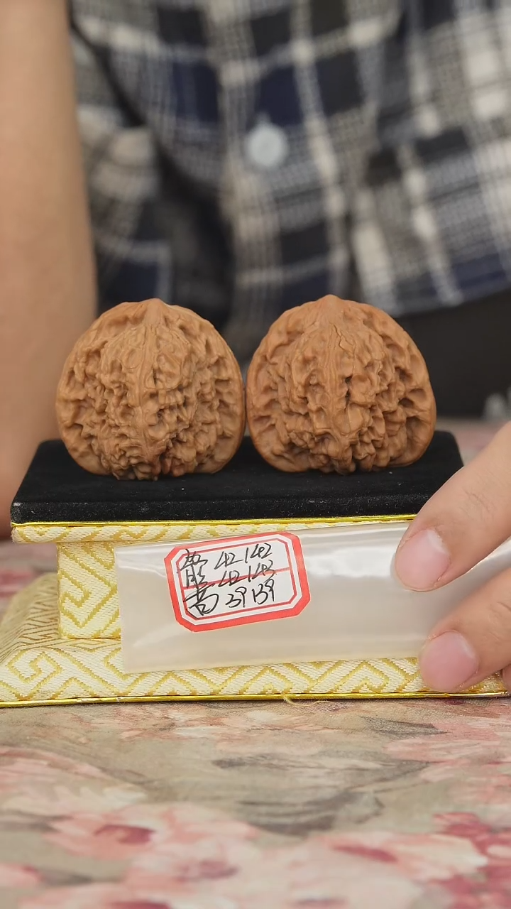 文玩核桃把件赵喜满南将石