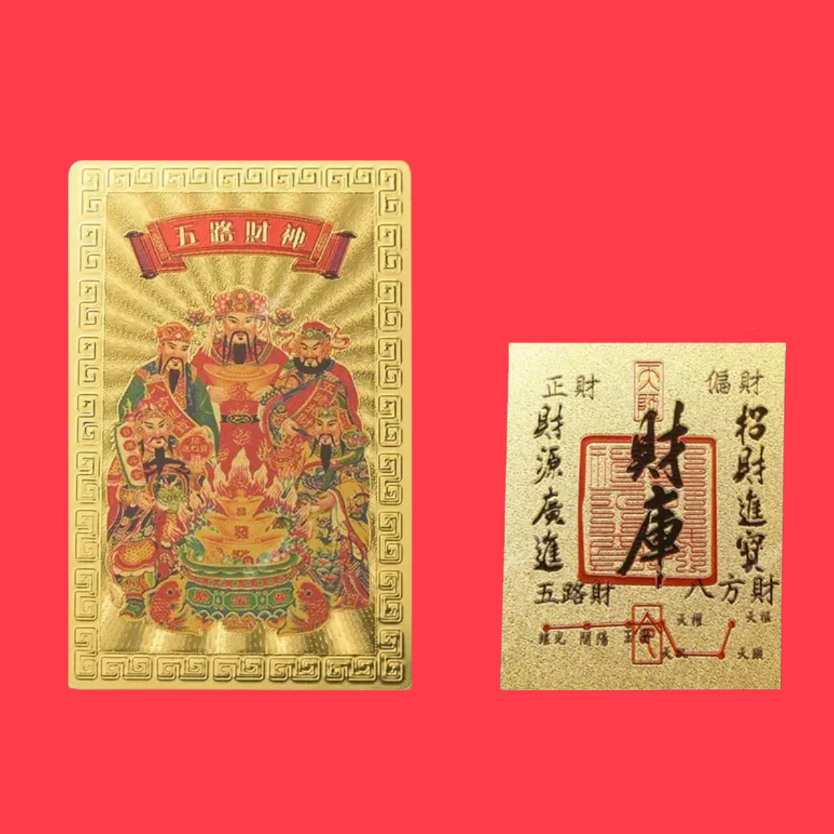 【正品高品质】上乘马年手机贴装饰财库卡家具创意饰品尺寸50*63mm