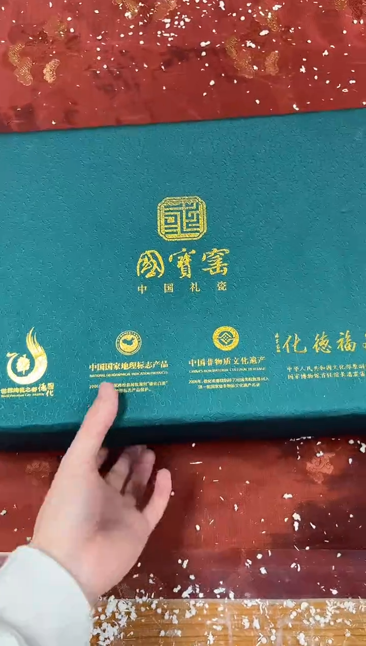 【闪购商品】精品茶具@@@@@@@@@@@