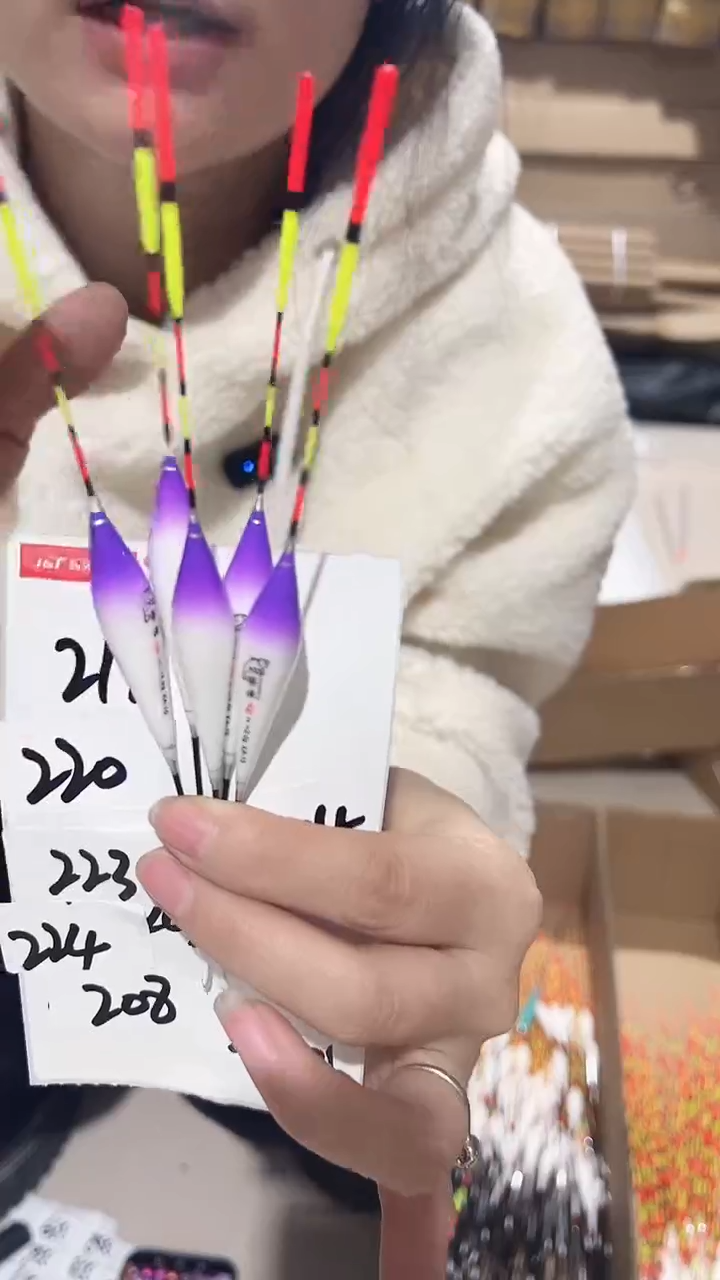 16厘米短漂 2.0g  5支