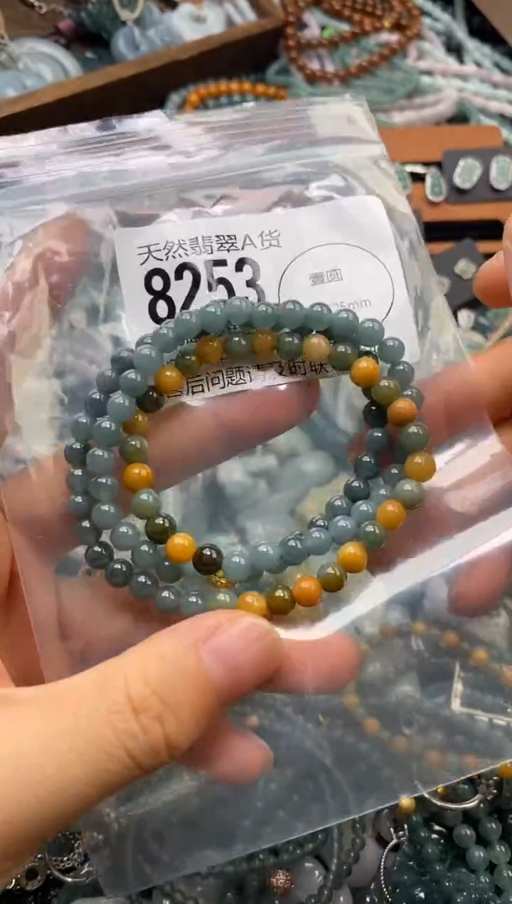 翡翠未镶嵌颈饰翡翠8253