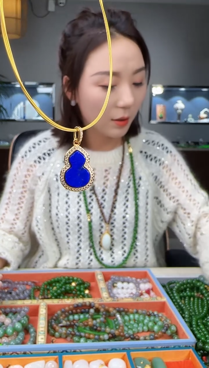 未镶嵌青金石颈饰1