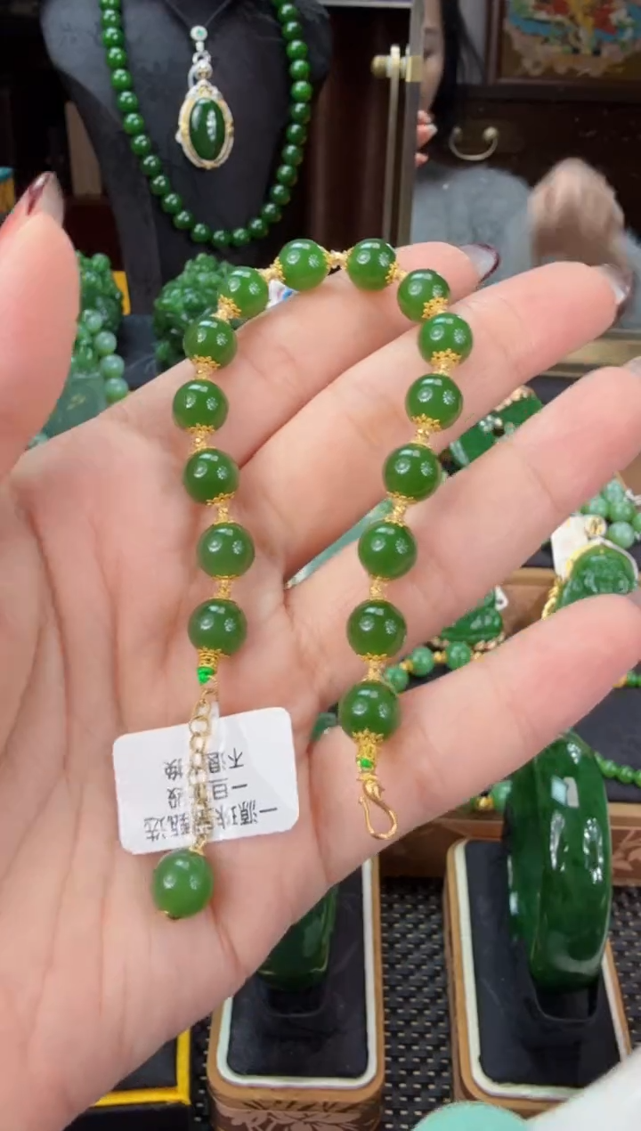 【闪购商品】和田玉（碧玉）手链未镶嵌 