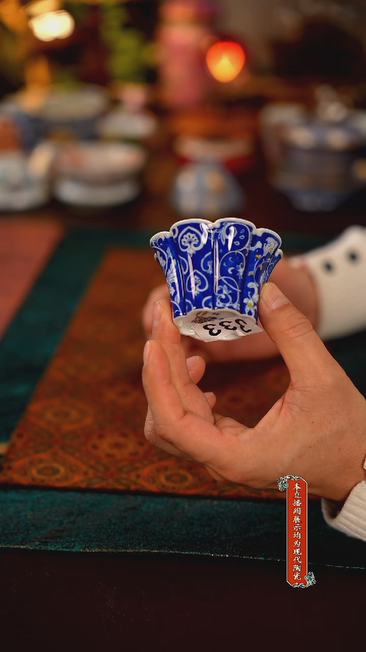 景德镇陶瓷茶器333