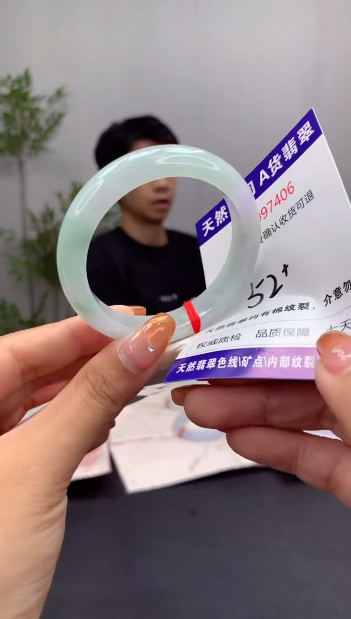 未镶嵌手镯翡翠天然缅甸A货翡翠