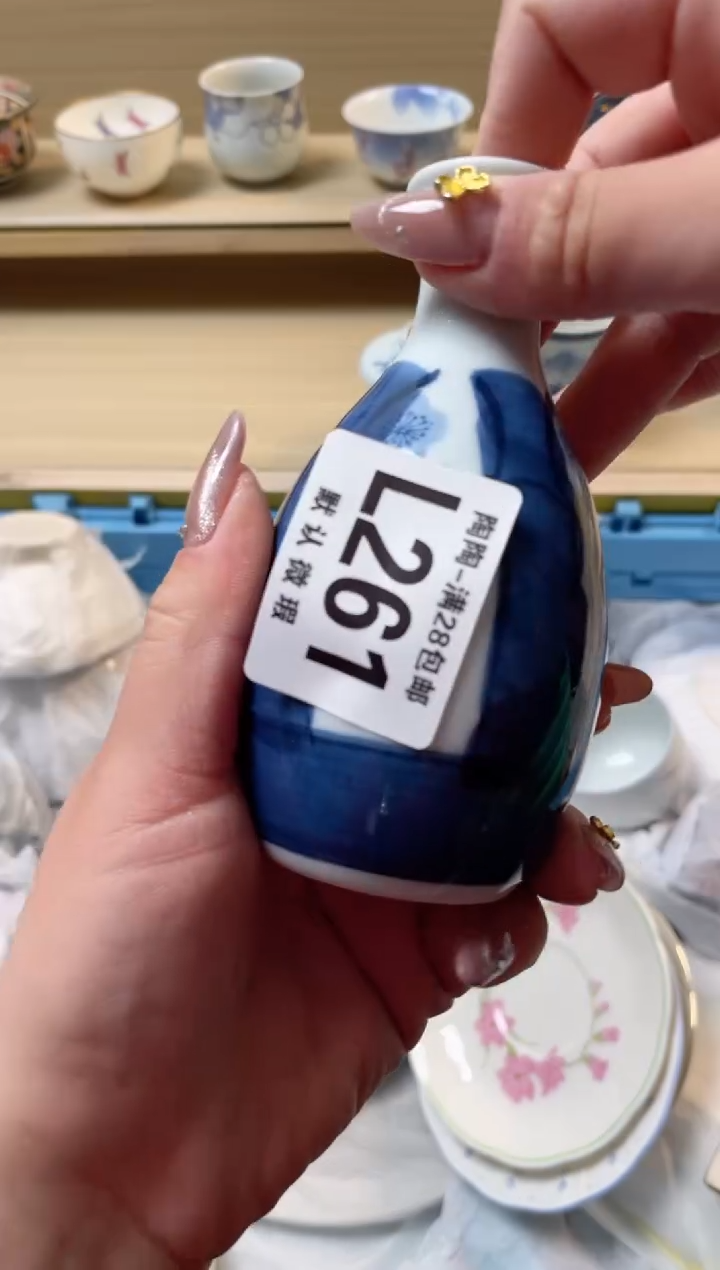 【闪购商品】杯 瓷器瓷器瓷器瓷器L261