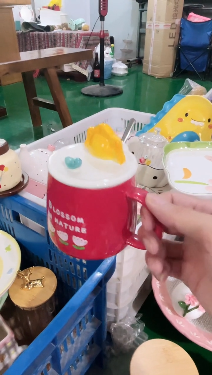 其他早餐杯，开播福利，拼手速