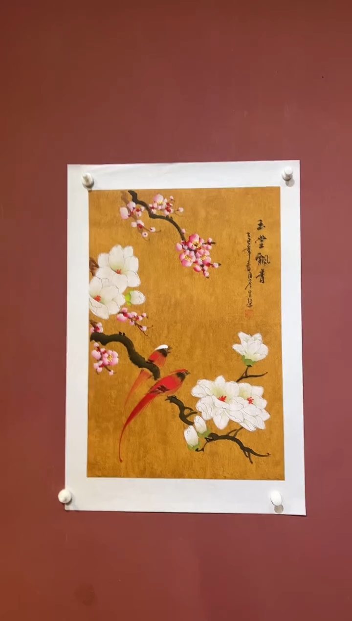 国画周彦生花鸟精品唐华专属