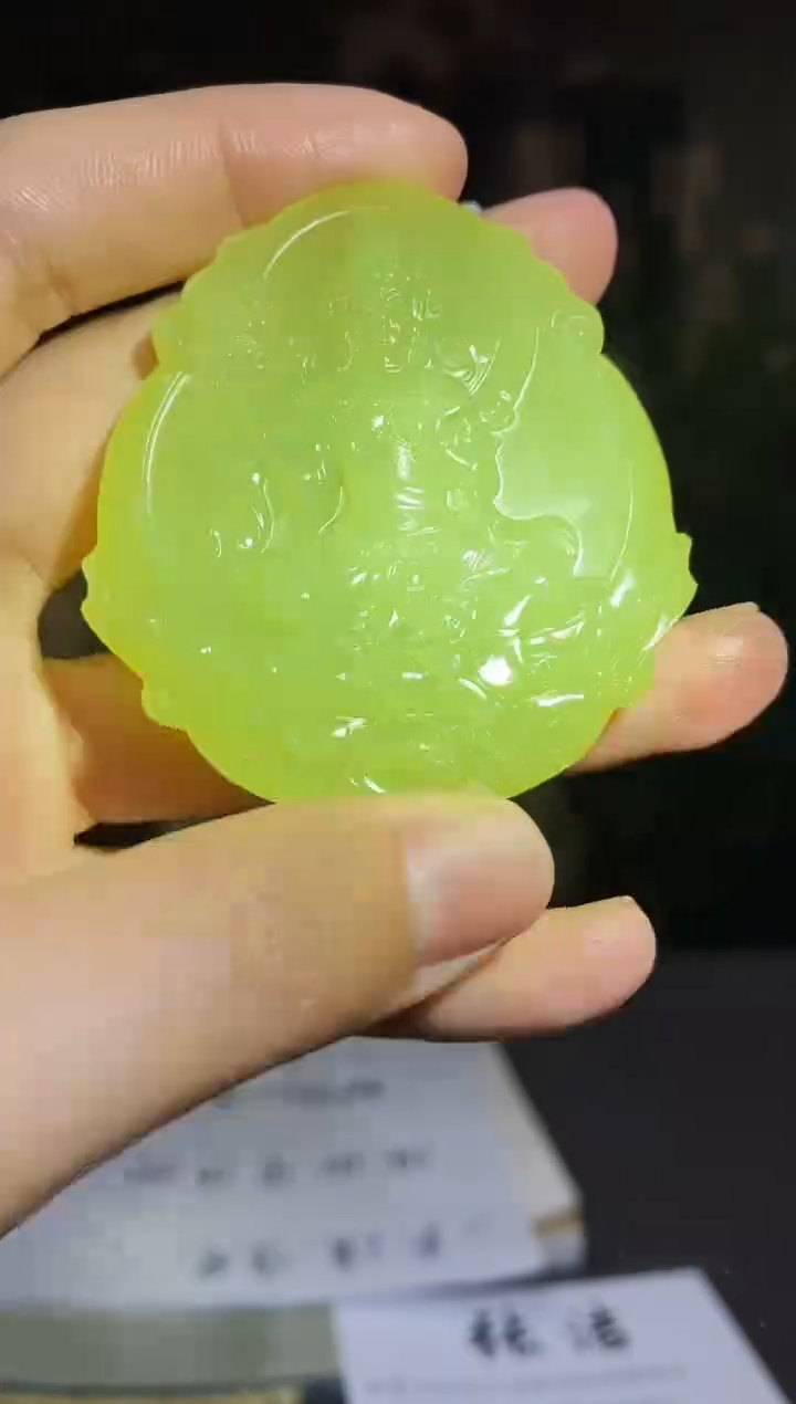 【闪购商品】和田玉颈饰未镶嵌C372