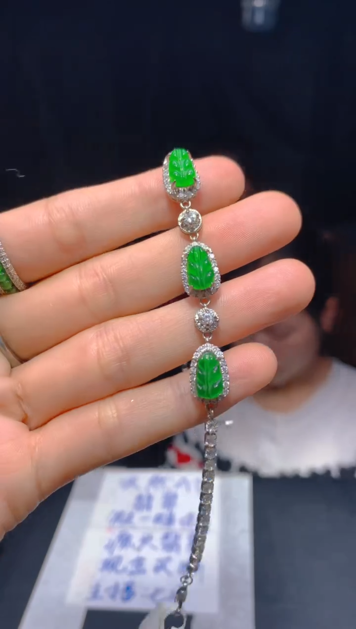 【闪购商品】定制翡翠未镶嵌126多样性发货（发其一）