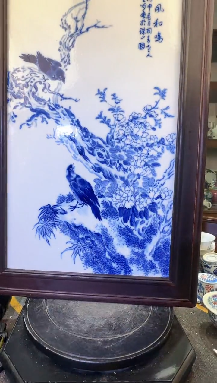 【闪购商品】其他M86景德镇制瓷器一件