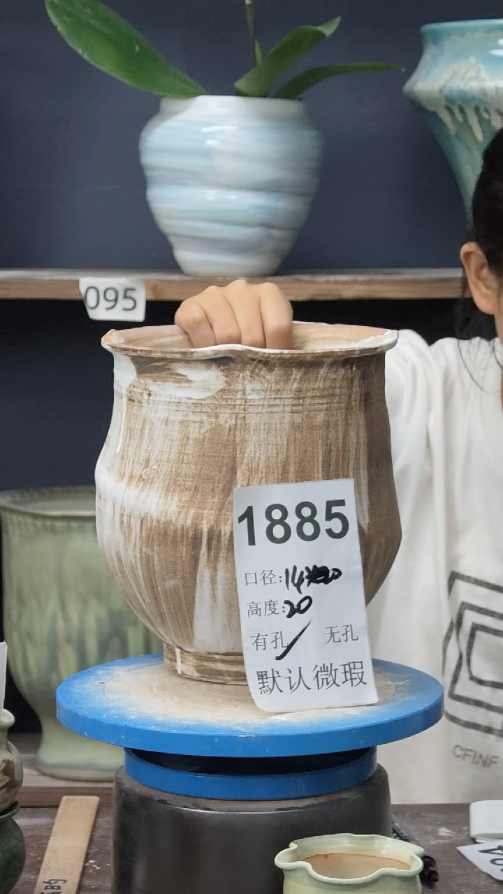景德镇花盆默认微瑕1885