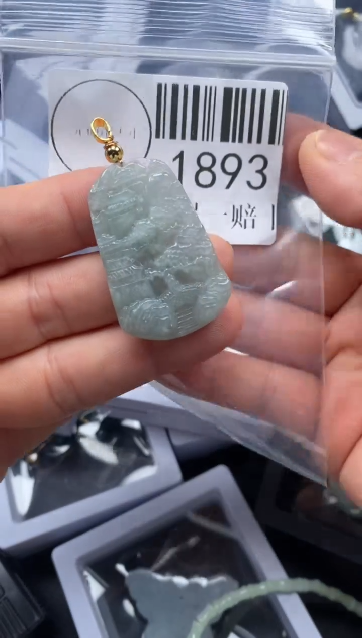 吊坠(不含链)未镶嵌翡翠1893