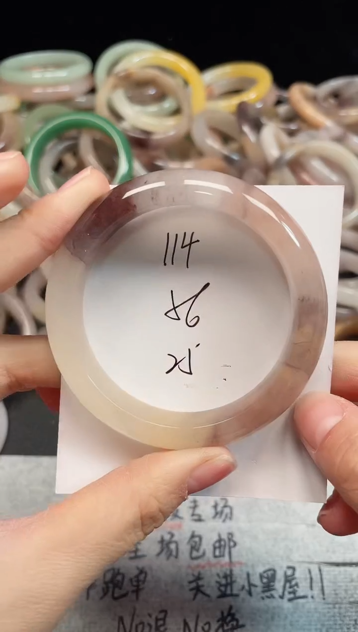 未镶嵌手镯石英质玉114