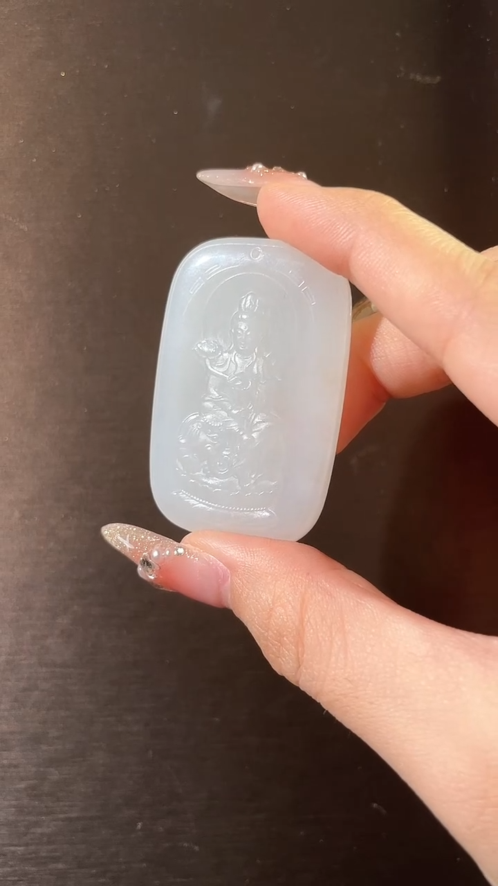 【闪购商品】和田玉吊坠(不含链)未镶嵌和田玉  无事牌