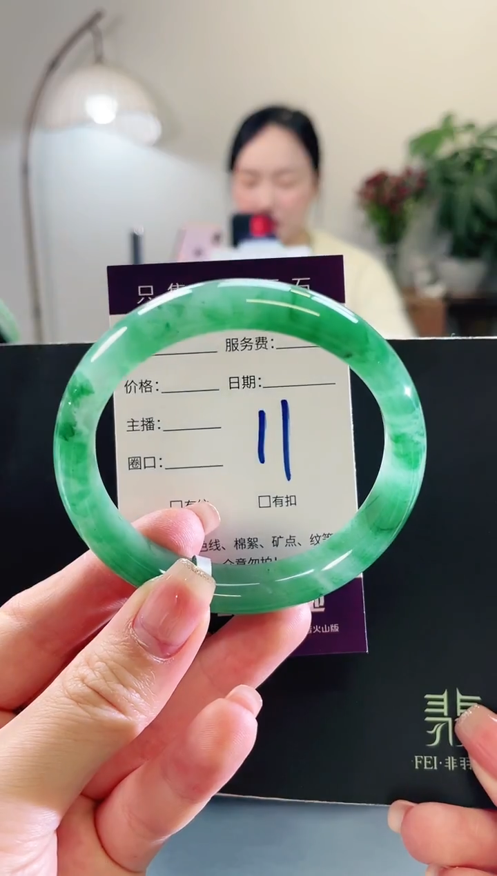 未镶嵌手镯石英质玉11